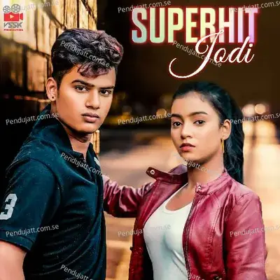 Superhit Jodi - Sai Patil cover album