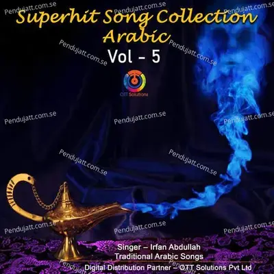 Fun Song - Irfan Abdullah album cover 