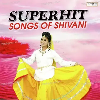 Dali Dali Pe Anaar - Shivani album cover 