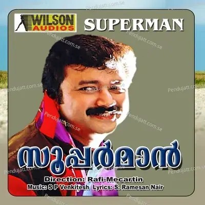 Thappu Thaalangal - S.P. Venkatesh album cover 