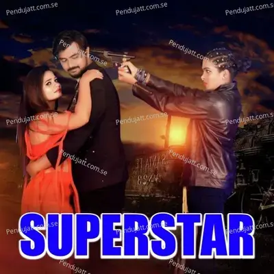 Superstar - Arti Kumbhar album cover 