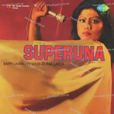 Pukaro O Kanha Tum - Runa Laila album cover 