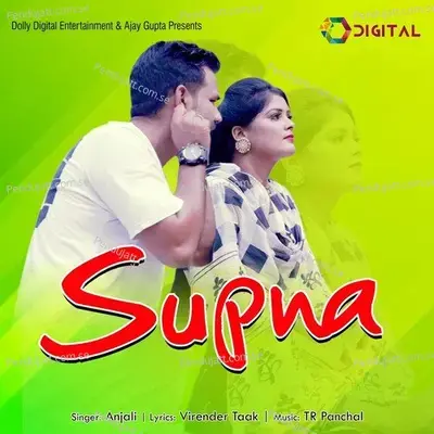 Supna - Anjali album cover 