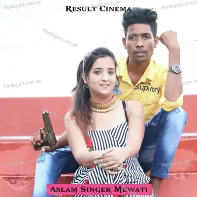 Supna M Deekhe - Aslam Singer Mewati album cover 