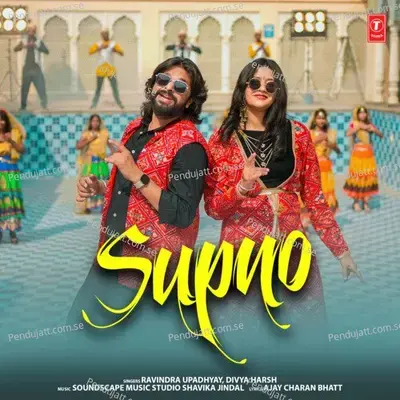 Supno - Ravindra Upadhyay album cover 