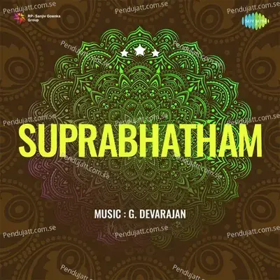 Indeevarangal Poothu Poothu - P. Jayachandran album cover 