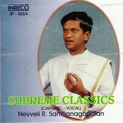 Nirupamana - Neyveli R.Santhana Gopalan album cover 