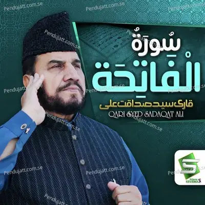 Mufasa  The Lion King  Hindi Original Motion Picture Soundtrack 