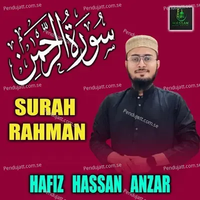 Surah Rahman - Hafiz Hassan Anzar album cover 