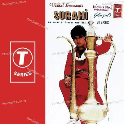 Surahi La Surahi - Uttam-Jagdish album cover 