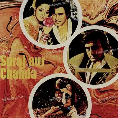 Suraj Aur Chanda - Various Artists cover album