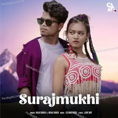 Surajmukhi - Raju Soren album cover 