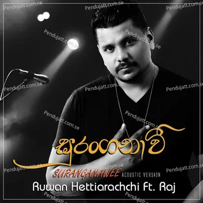 Suranganawee - Ruwan Hettiarachchi album cover 