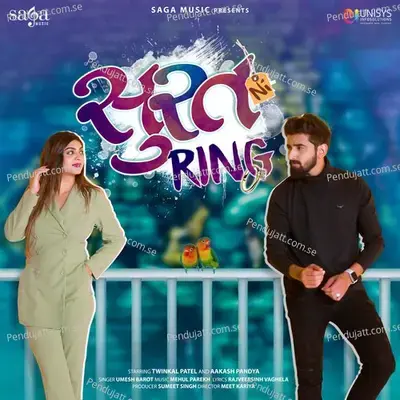 Surat Ni Ring - Umesh Barot album cover 