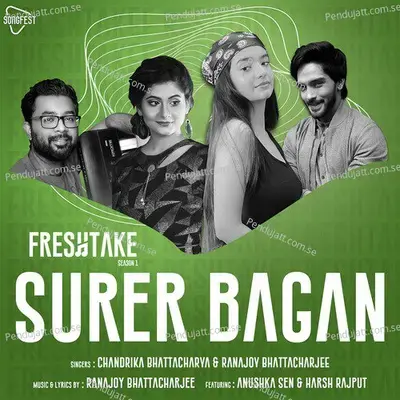 Surer Bagan - Ranajoy Bhattacharjee album cover 