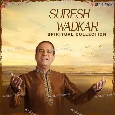 Rahiman Dhaga Prem Ka - Suresh Wadkar album cover 