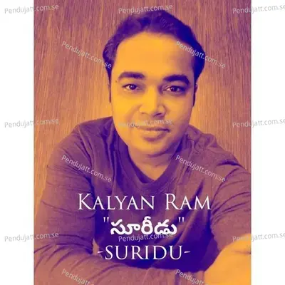 Suridu - Kalyan Ram album cover 