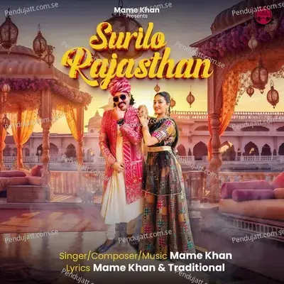 Surilo Rajasthan - Mame Khan album cover 