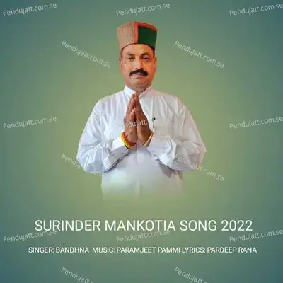 Surinder Mankotia - Bandhna