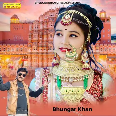 Surjan Peer Ki Kawali - Bhungar Khan album cover 