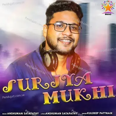 Surjyamukhi - Kuldeep Pattnaik album cover 