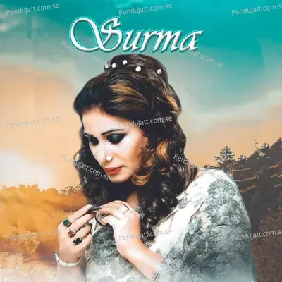 Surma - Naseebo Lal album cover 