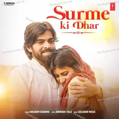 Surme Ki Dhar - Masoom Sharma album cover 