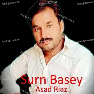 Surn Basey - Asad Riaz album cover 