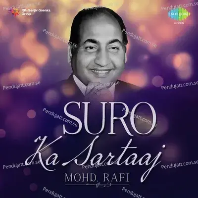 Dard-E-Dil Dard-E-Jigar - Laxmikant - Pyarelal album cover 