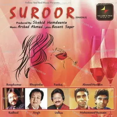 Phool Muskurate Hain - Pankaj Udhas album cover 