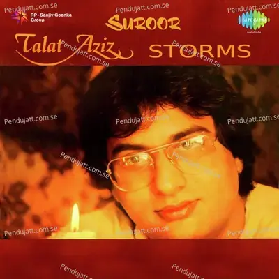 Sunli Jo Khuda Ne - Talat Aziz album cover 