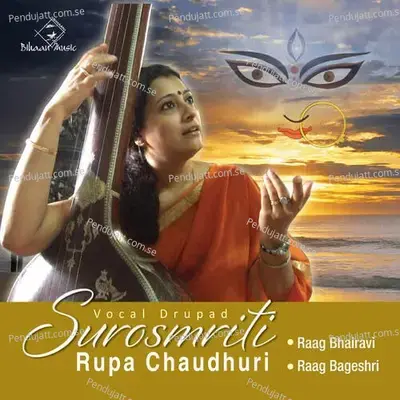 Surosmriti - Nidan Bandhu Bandopadhyay cover album