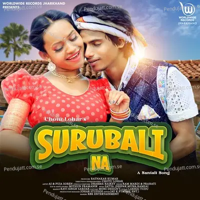 Surubali Na - Ram Mardi album cover 