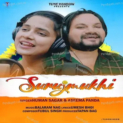 Suruj Mukhi - Humane Sagar album cover 