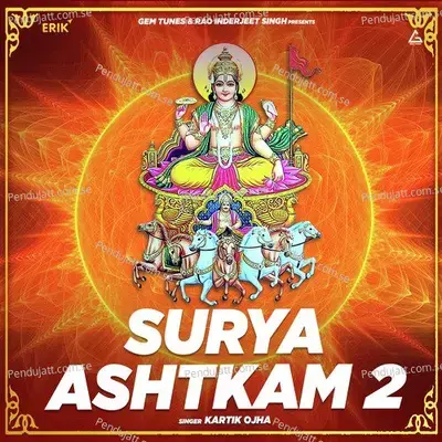 Surya Ashtkam 2 - Kartik Ojha album cover 