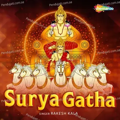 Haq (Original Motion Picture Soundtrack)