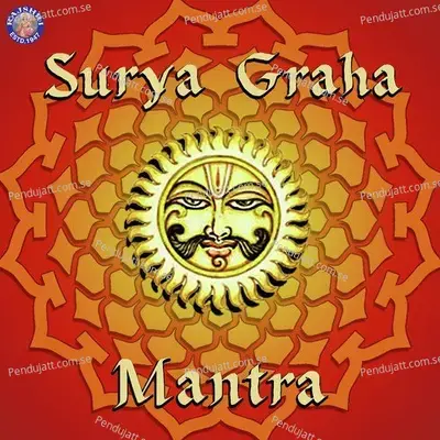 Surya Graha Mantra - Various Artists