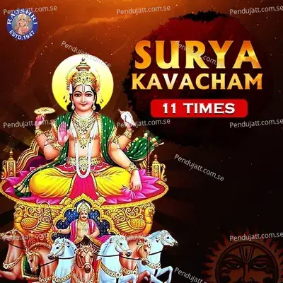 Surya Kavacham 11 Times - Susmirata Dawalkar