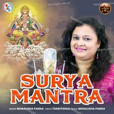 Surya Mantra - Monalisha Panda album cover 