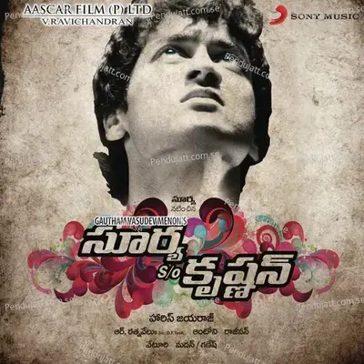 Surya S/O Krishnan (Original Motion Picture Soundtrack) - Harris Jayaraj cover album