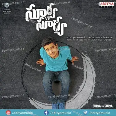 Prema Santosham - Divya Kumar album cover 