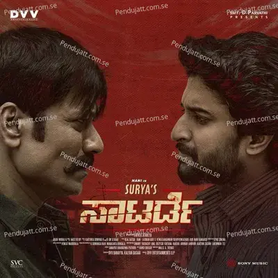 Suryas Saturday (Kannada) (Original Motion Picture Soundtrack) - Jakes Bejoy cover album