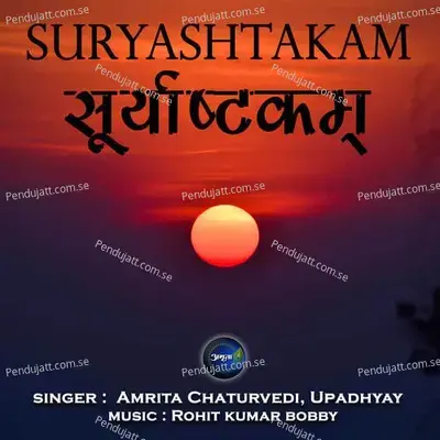 Suryashtakam - Amrita Chaturvedi album cover 