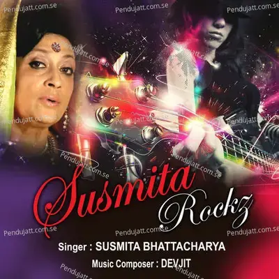 Mon Chue Jodi - Susmita Bhattacharya album cover 