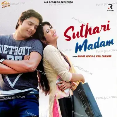 Suthari Madam - Ranvir Kundu album cover 