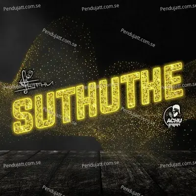 Suthuthe - Inthu album cover 