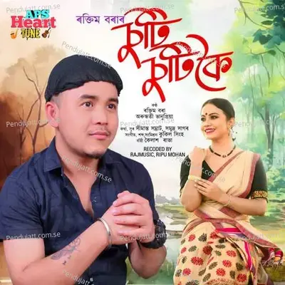 Suti Sutikoi - Raktim Borah album cover 