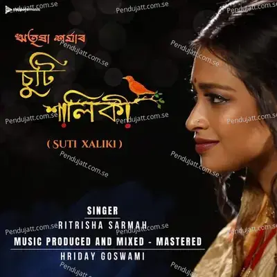 Suti Xaliki - Ritrisha Sarmah album cover 