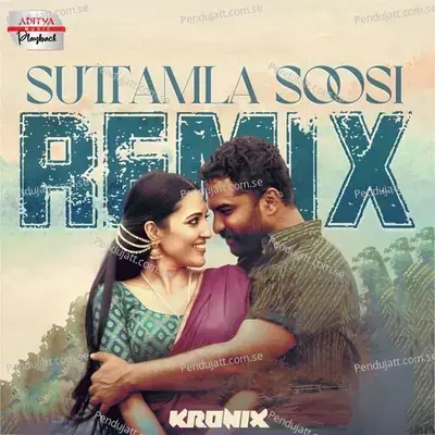 Suttamla Soosi - Remix Version 2 - Yuvan Shankar Raja album cover 