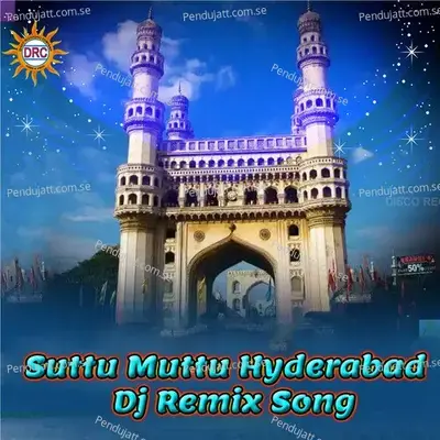 Suttu Muttu Hyderabad - Laxman album cover 